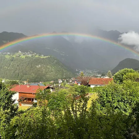 Comfortable In A Beautiful Surrounding 公寓