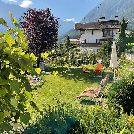 公寓 Comfortable In A Beautiful Surrounding